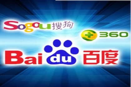 解析SEM代运营托管公司如何助力中小企业发展